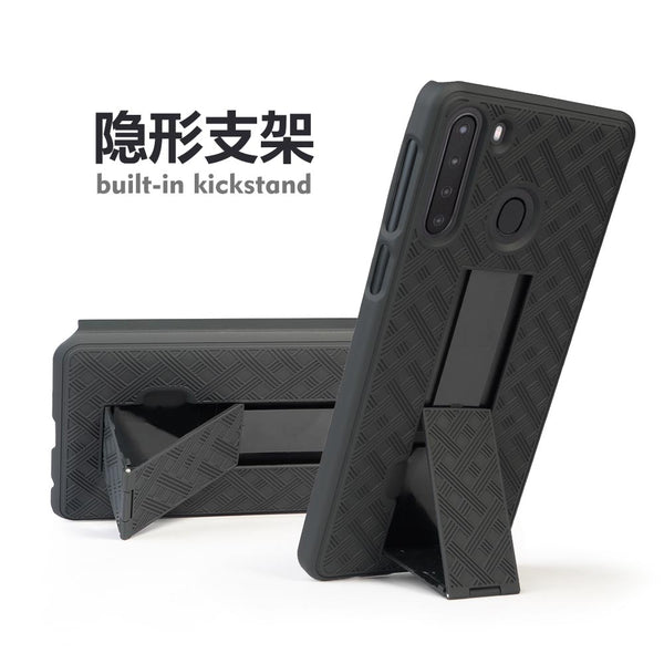 samsung galaxy a21 holster shell combo case - www.coverlabusa.com